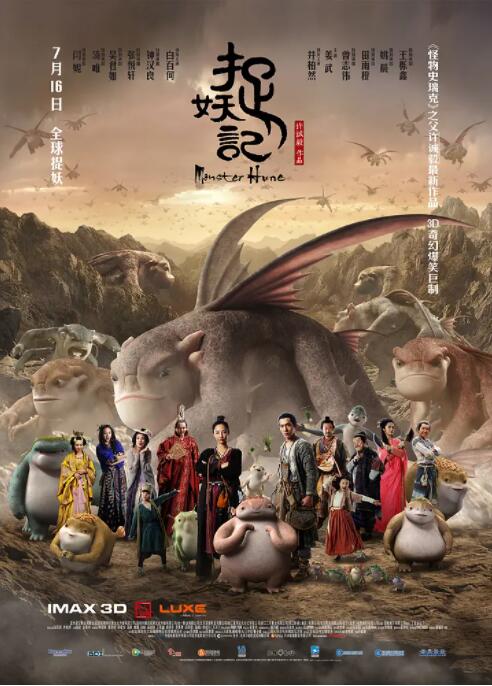 99久久精品久久久久久婷婷